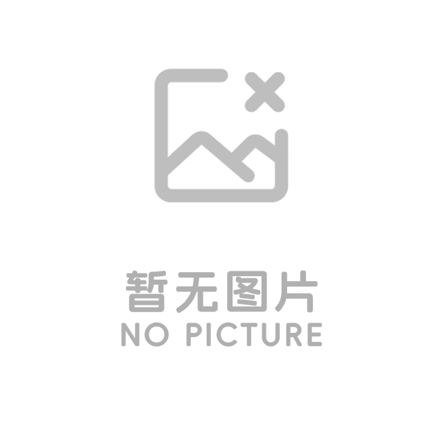 头皮养护基础