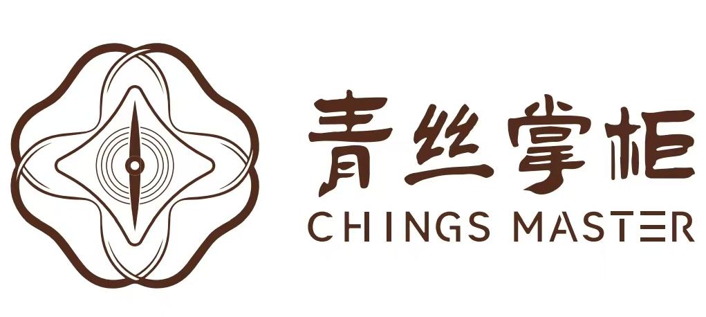青丝掌柜 CHINGS MASTER