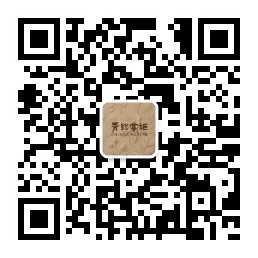 关 注 公 众 号