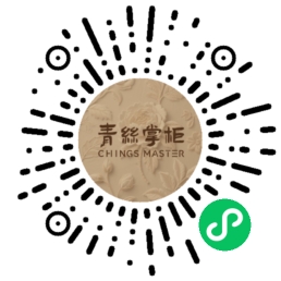 进 入 小 程 序
